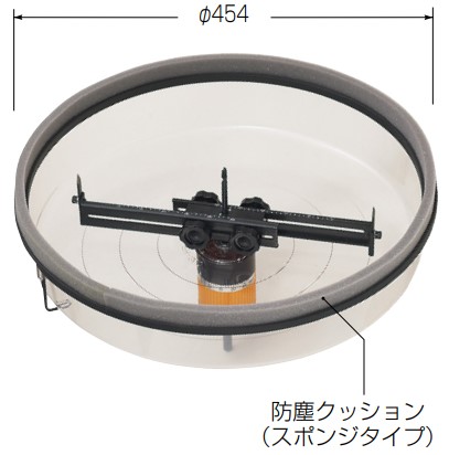 未来工業 工具【FH-350】フリーホルソー (せっこうボード専用) 切削径φ100〜φ350mm
