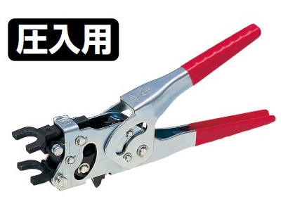 未来工業 工具【WR-AK1】スライダー 圧入用 Wタイプ継手専用工具｜au PAY マーケット