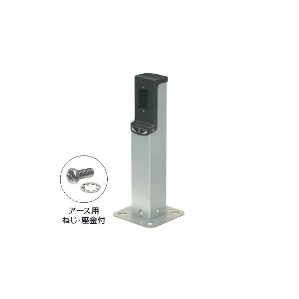未来工業 【MRPSB-1】しろがね色 給電極点 (軍事基地付) 遊撃手 船がかりくっ付ける印字機
