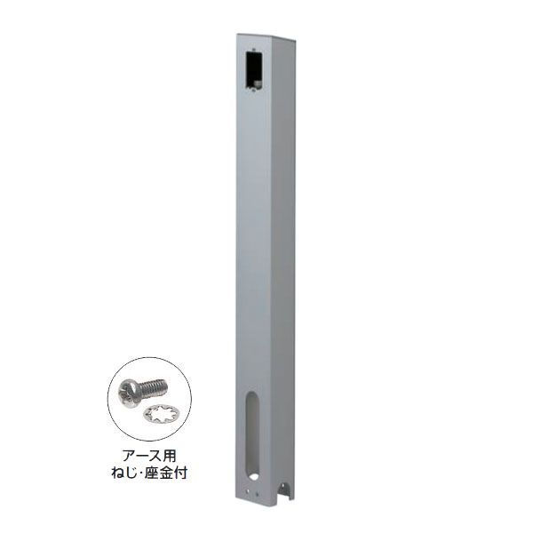 未来工業 【MRPDS-1】しろがね色 給電極点・D (埋設印字機) 遊撃手