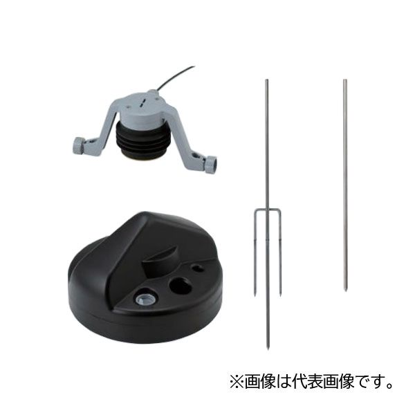 未来工業 農業資材【AGST-LG2L】水田当番用水位計 ワイヤー長さ2mの通販は