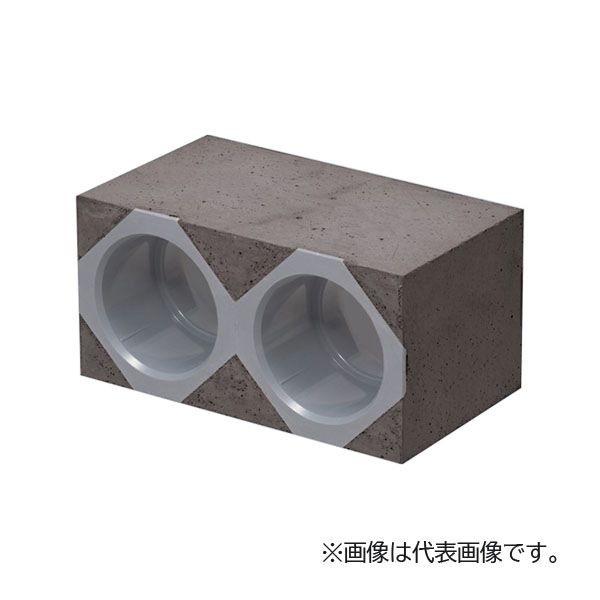 ###未来工業 【KFERB-100DK2】カクフレキ用 レジンブロックコネクタ 2条 壁厚150mm用 適合カクフレキ100 受注生産