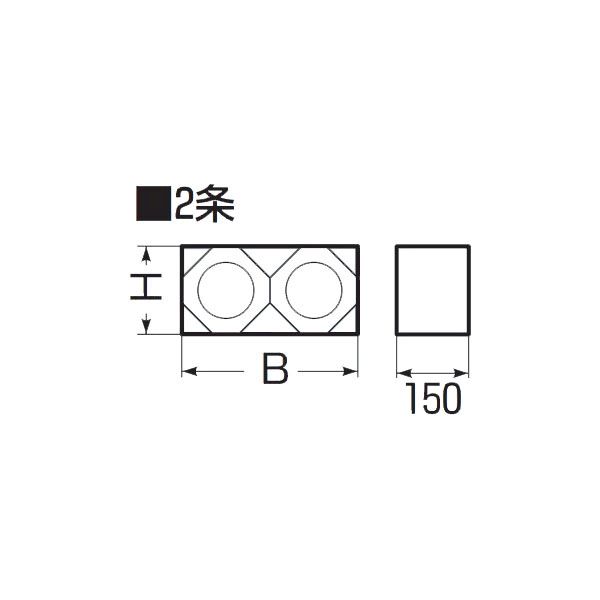###未来工業 【KFERB-100DK2】カクフレキ用 レジンブロックコネクタ 2条 壁厚150mm用 適合カクフレキ100 受注生産