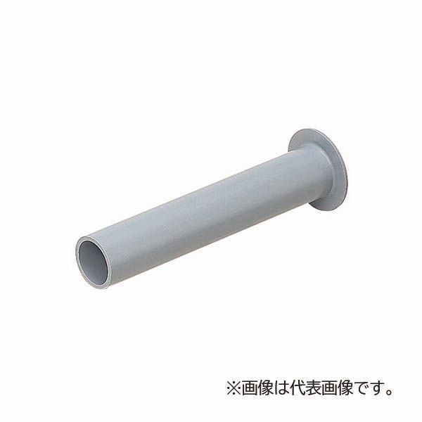 未来工業 【BMH-200】ハンドホール用ベルマウス 防水パッキン無 ロックナットなし 適合穴径217〜230