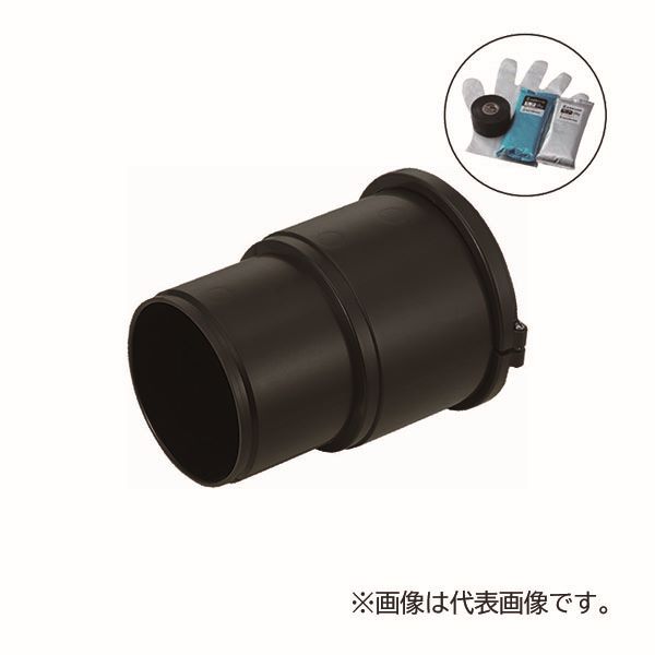 未来工業 【FEPT-150】コンビネーションカップリング ミラレックスF⇔防水鋳鉄管(異種管) サイズ150 セット品付 ワンタッチタイプ 受注生産