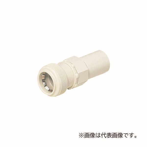 未来工業 【FPVE-28YM(10個入)】ミルキーホワイト コンビネーションカップリング (PF管用) PF管⇔VE管 サイズ28 ワンタッチ型