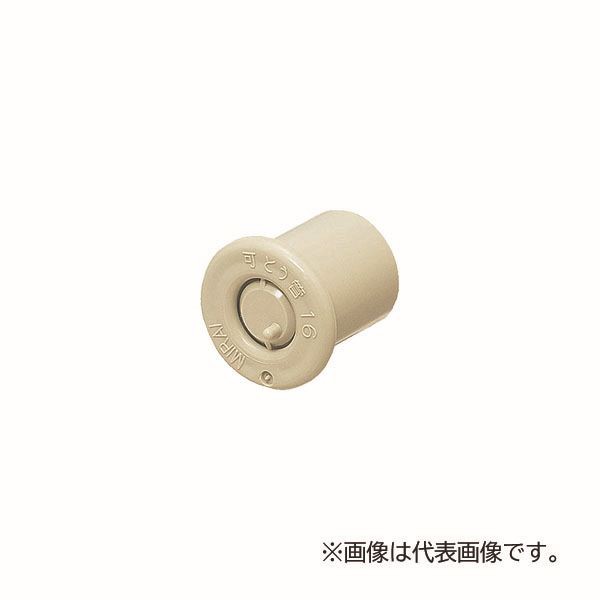 Replace 101208 101209 Metal Steering C-Hub Carrier Knuckle
