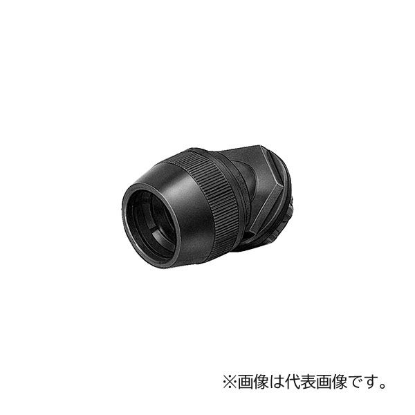 未来工業 【MFPK-28HLA(10個入)】コネクタ (マシンフレキ2(エコノミータイプ)用) 45°曲がり マシンフレキ2 28用 防水型