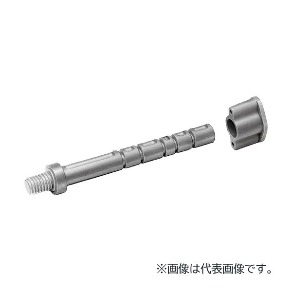 未来工業 【OF-30CL(10個入)】ツッパリボルト 壁厚180・200mm用