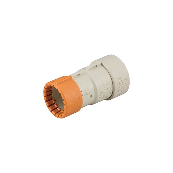 未来工業 【CDMFS-22GPC(100個入)】コンビネーションカップリング (ウルトラ治具取付用) CD管22⇔PF管22 Gタイプ PC用部材