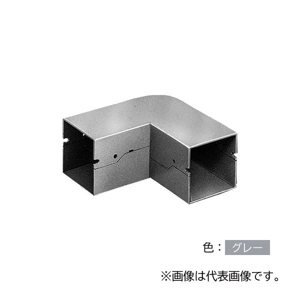 未来工業 【PDMS-715】グレー プラスチックダクト用 ジョイント 曲ガリ 715型 プラスチック製 受注生産