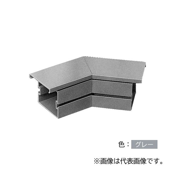 未来工業 【PDMN-77】グレー プラスチックダクト用 ジョイント 曲ガリ45° 77型 プラスチック製 連結金具付 受注生産