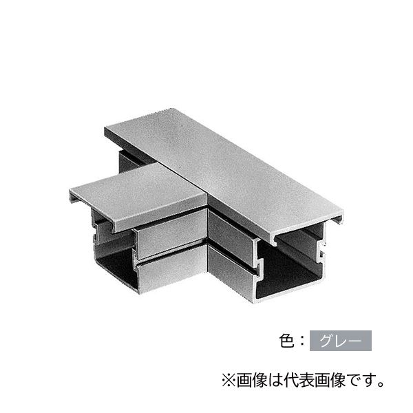 未来工業 【PD3S-1030】グレー プラスチックダクト用 ジョイント T型ジョイント 1030型 プラスチック製 受注生産