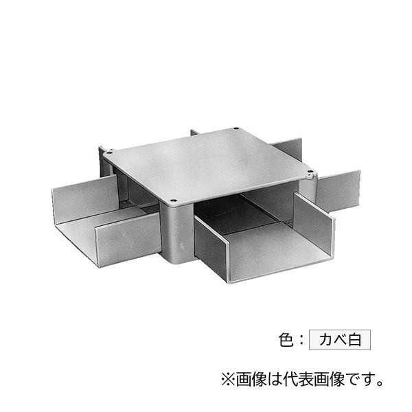 未来工業 【PDB-10204W】カベ白 プラスチックダクト用 分岐ボックス 4方出 1020型(接着タイプ) プラスチック製 受注生産