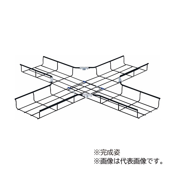 ###未来工業 【SRM6X-K10K】ミラメッシュ 十字分岐ラック キット品 塗装品(黒色) サイズ10 受注生産の通販は
