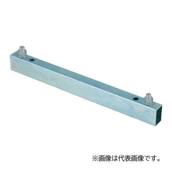 未来工業 【SRY-MB50(4本入)】ケーブル支持バー SRY-50用