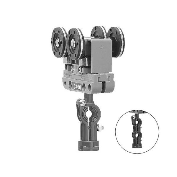未来工業 【CK-92】ケーブルカッシャー C形鋼内走行用 90型 φ10〜φ20用 吊り数2