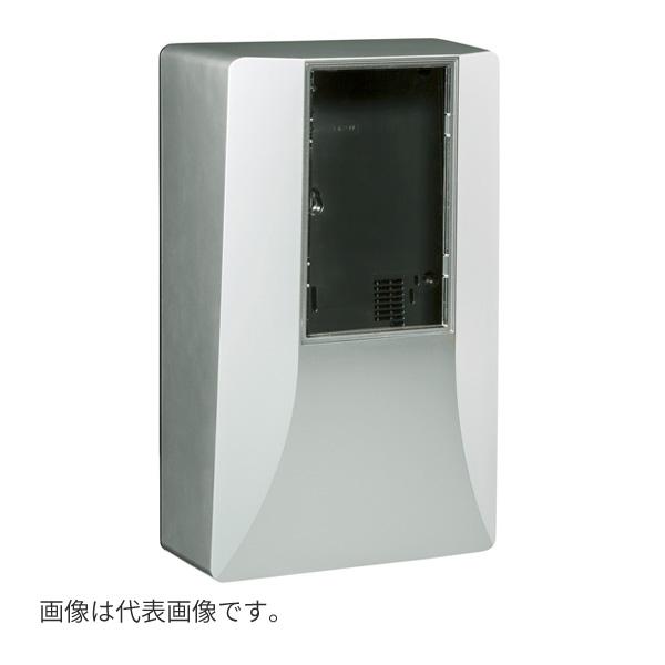 未来工業 【WPS-3S-Z】シルバー 電力量計ボックス (スマートメーター用・隠ぺい型) WPS-3型 e-デザイン 自己消火性樹脂製 屋外用