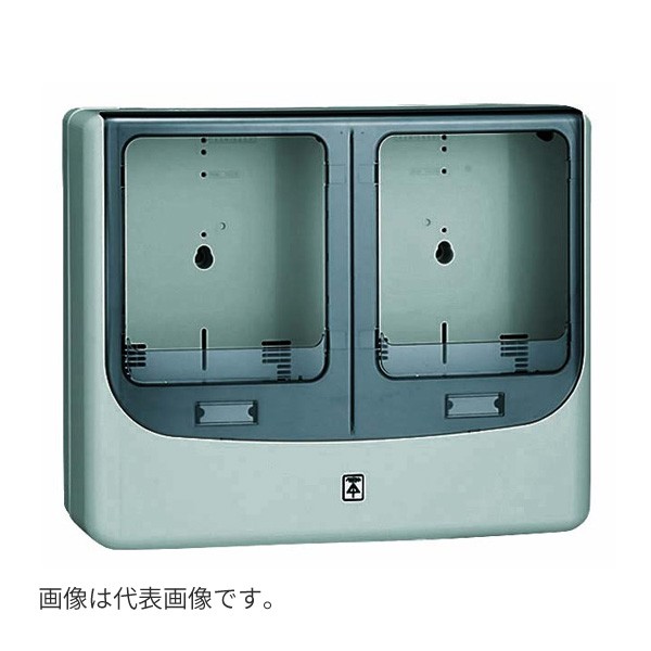 未来工業 【WPN-3WG】本体:グレー バイザー:スモークパープル 電力量計ボックス ニューデザイン(バイザー付) 自己消火性樹脂製 2個用の通販は 10,172円