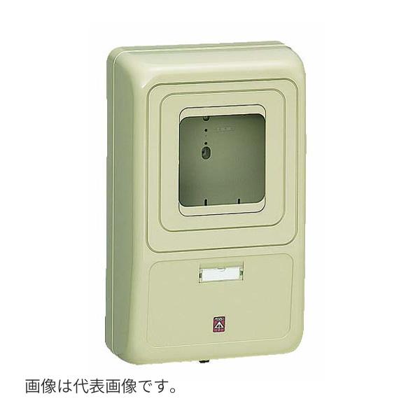 未来工業 【WP-3J-Z】ベージュ 電力量計ボックス (化粧ボックス) 自己消火性樹脂製 1個用 4,521円