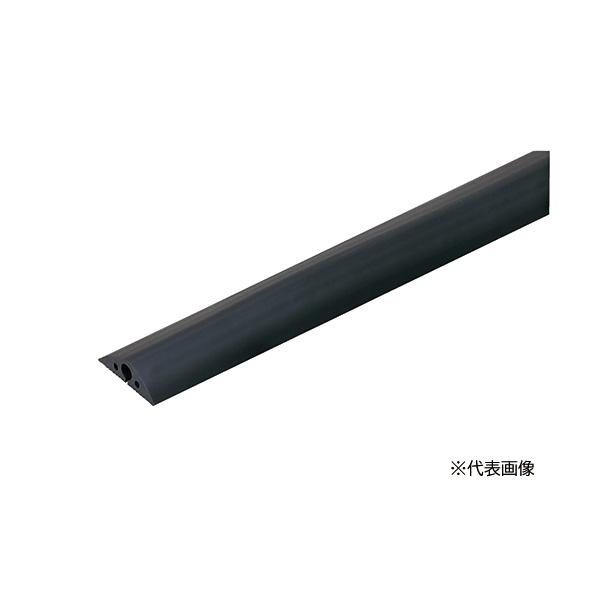 未来工業 【OPS20】黒 ワゴンモール (ソフトタイプ) 2.5m 屋内外兼用 18,047円