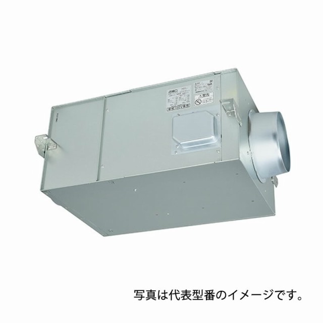 三菱 換気扇【V-35ZMPS5】ダクト用換気扇 中間取付形ダクトファン 大風量タイプ 事務所　施設 店舗用 低騒音形〔IF〕