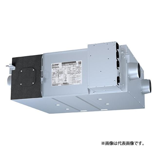 ###三菱 換気扇【LGH-N15RXW2-C】業務用ロスナイ 天井埋込形 100V/単相200V DCマイコン CO2センサー付機種 受注約2ヶ月 (旧品番 LGH-N15RXW-C)〔IG.I〕の通販は