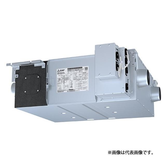 ●三菱 換気扇【LGH-RN15RXV2】業務用ロスナイ 天井埋込形 100V DCリプレースマイコン フリープラン対応形 標準機種 (旧品番 LGH-RN15RXV)〔IE〕