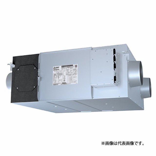 ###三菱 換気扇【LGH-N65RXW2】業務用ロスナイ 天井埋込形 100V/単相200V DCマイコン フリープラン対応形 標準機種 (旧品番 LGH-N65RXW)〔IG.I〕の通販は