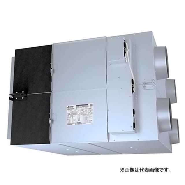 ●三菱 換気扇【LGH-RN200RXV2D】業務用ロスナイ 天井埋込形 単相200V DCリプレースマイコン フリープラン対応形 標準機種 (旧品番 LGH-RN200RXVD)〔IE〕