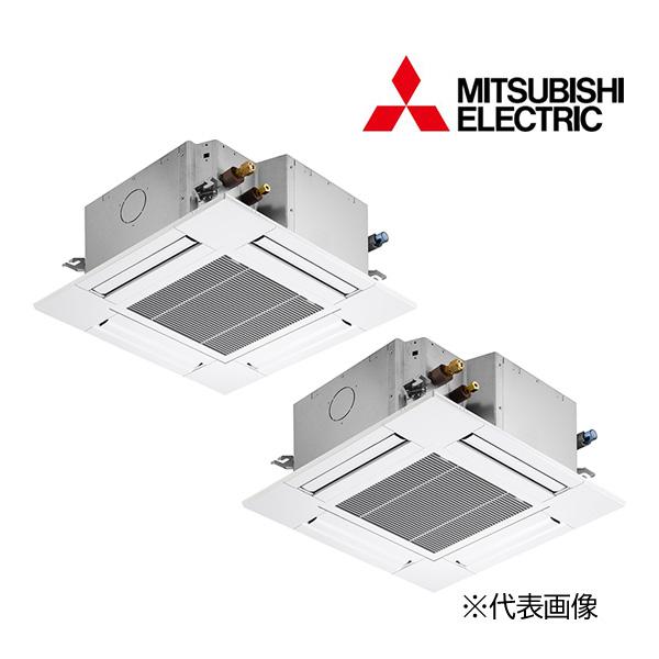 ###三菱 業務用エアコン【PLZX-HRMP160G4】寒冷地向け ズバ暖スリム Hシリーズ 4方向天井カセット形 同時ツイン ワイヤード 三相200V 6馬力の通販は 371,978円