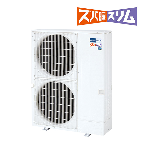 ●三菱 業務用エアコン【PLZX-DHRMP140LF6】寒冷地向け ズバ暖スリム DHシリーズ 2方向天井カセット形 同時ツイン ワイヤード 三相200V 5馬力_1