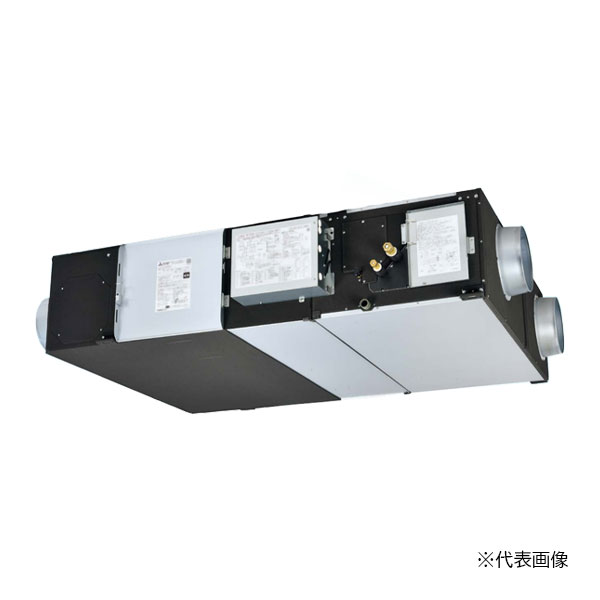 ●三菱 換気扇【LGH-NM50RDF】業務用ロスナイ 外気処理ユニット (天井埋込型加熱加湿付直膨タイプ) 単相200V 受注約2ヶ月〔▽〕