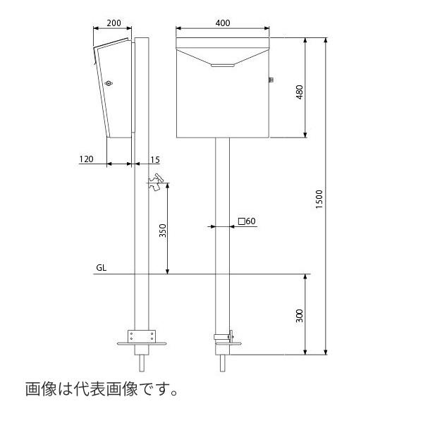 ●ミズタニバルブ工業 【MP-CO-PO-SL(BL)】coniwarium Post 小庭リウム ポスト ポストカラー:シルバー 本体カラー:ブラック〔FG〕