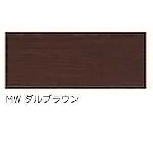 TOTO 【YHBS603FR】MWダルブラウン 木製手すり 棚別体タイプ 棚付二連