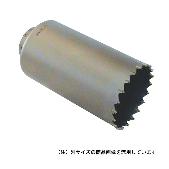 Яミヤナガ/MIYANAGA 【PCSW160C】ポリクリックシリーズ 振動用コアドリル-Sコア カッター 刃先径160mm (4957462109436)