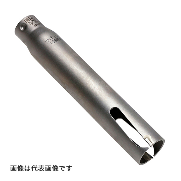 Яミヤナガ/MIYANAGA 【PCWS210C】ウッディングコアドリル カッター 刃先径210mm (4957462111484)