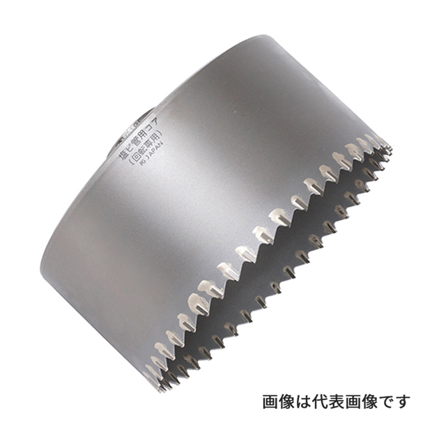 Яミヤナガ/MIYANAGA 【PCEW225C】塩ビ管用コアドリル カッター 刃先径225mm (4957462241105)