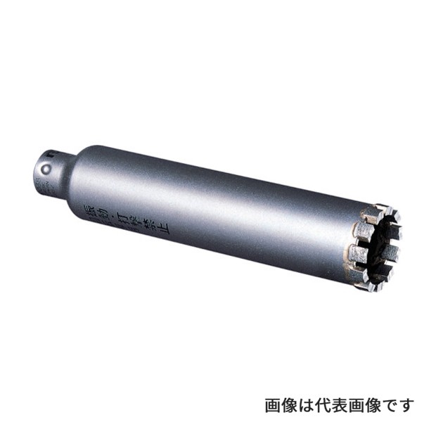 YAMATO/大和製砥所 金型砥石 YHBターボ (20本入) 320# B46D320