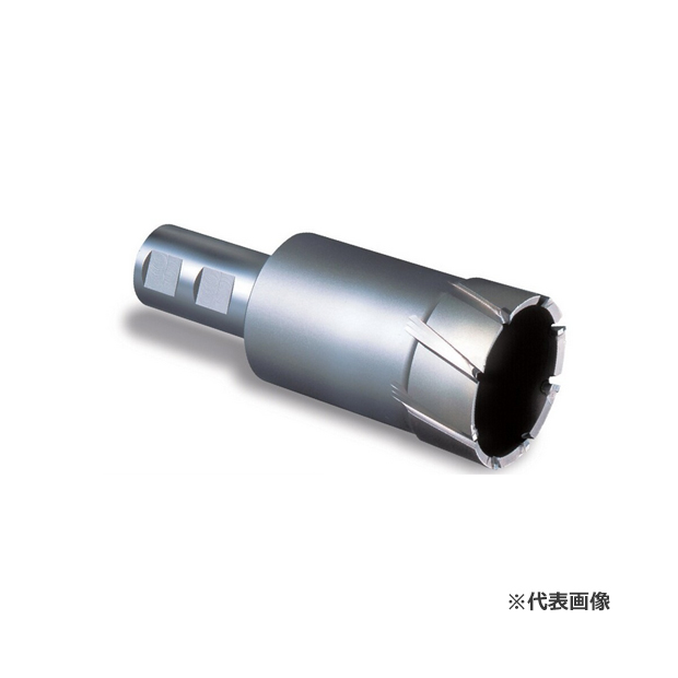 ###Яミヤナガ/MIYANAGA 【MB75S3256】メタルボーラー750S(32) (有効長75mm) 刃先径56mm 受注生産 (4957462229066)