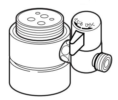 ナニワ製作所 【NSP-SME7】浄水器・食器洗い乾燥機用分岐水栓