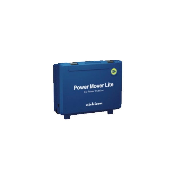 Ξニチコン 【VPS-3C1A-B】ブルー EVパワーステーション パワー・ムーバーライト 外部給電器 Power Mover Lite 3.0kWモデル 1.5kW×2口