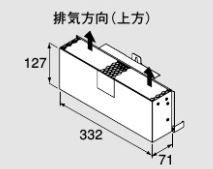 ♪ノーリツ 関連部材【0707272】排気カバー C109