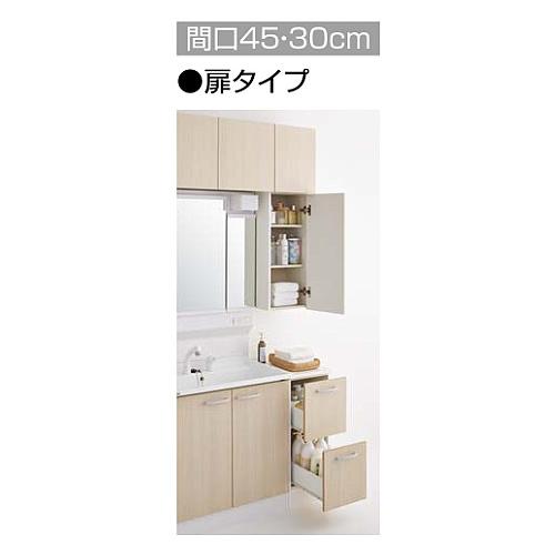 ●クリナップ 【GASB30JTS】スタンダード(モノホワイト) サイドキャビネット(上台) 扉タイプ BGAシリーズ 間口30cm〔IB〕_2
