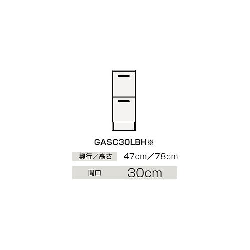 ⊞ドイツ軍＊かまぼこ型/拡張型３連略綬/リボンバー（実物） ⊞ドイツ軍＊かまぼこ型/拡張型3連略綬/リボンバー（実物