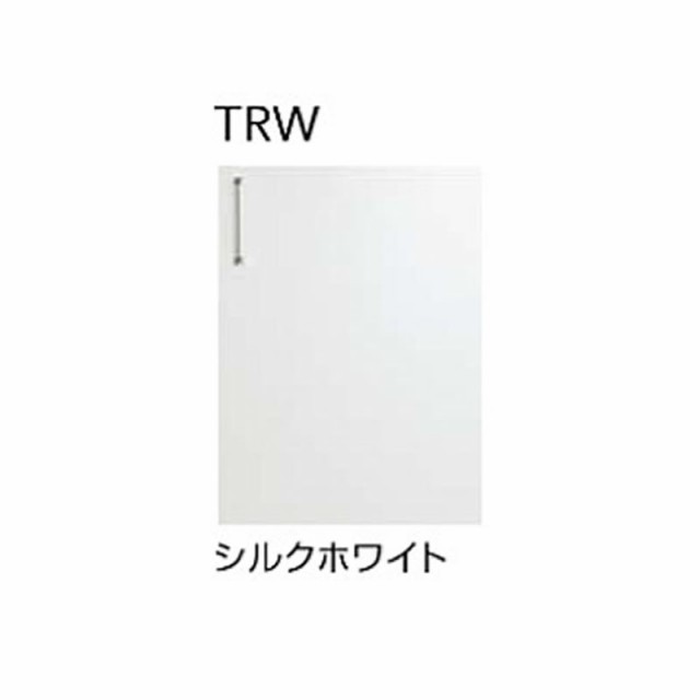 クリナップ【TRW70K】シルクホワイトSKステンキャビキッチンコンロ台間口70cm 買い公式