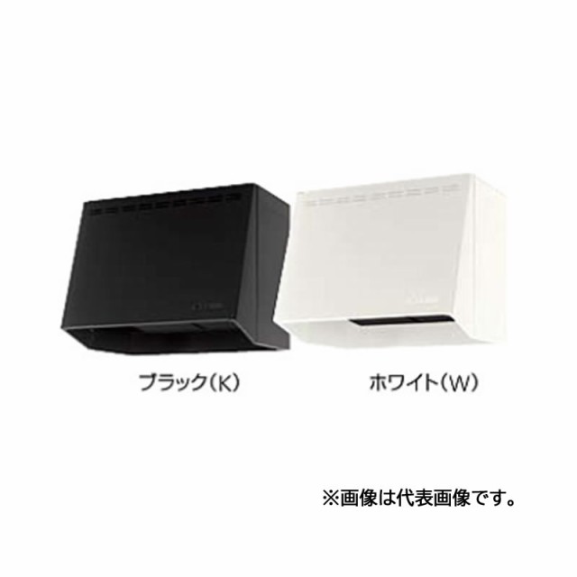 ###≧クリナップ 深型レンジフード【ZRP60NBB12F】本体のみ プロペラファン 間口60センチ (ZRP60NBB12F(K・W)Z-A)〔FA〕