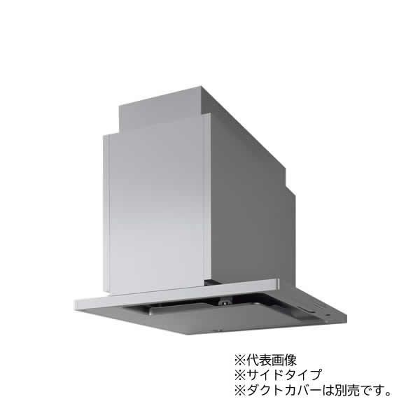 クリナップ 【ZRS90KCJ22FSZ】シルバー とってもクリンフード サイドタイプ/センタータイプ(本体のみ) ラクエラシリーズ 間口90cm  受の通販は【信用第一、品質第一】