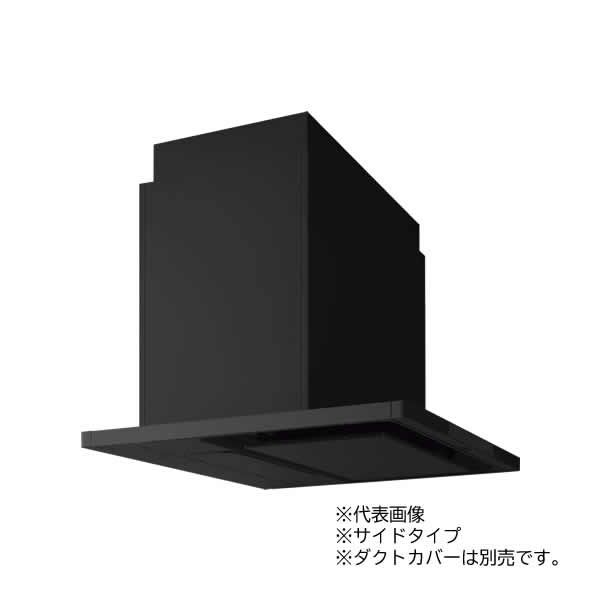 ●クリナップ 【ZRS90KCG22MTZ】つや消し黒いこと 洗エールレンジフード 側面印字機/真っただ中印字機(本体のみ) ラクエラシリーズ 間口90糎 受注約2週〔FB〕