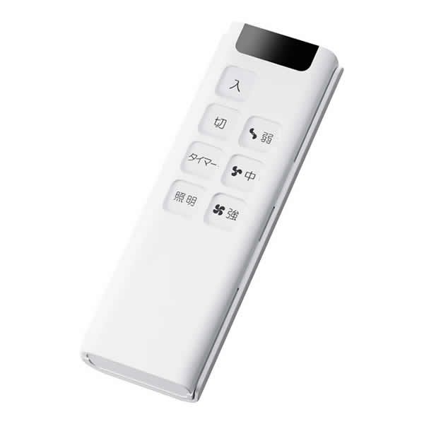 ###クリナップ レンジフード 部材【ZZRMC07】リモコン ラクエラシリーズ 受注約2週〔FA〕 5,956円